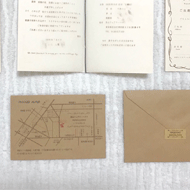 結婚式の招待状には地図を付けておくとゲストは助かります